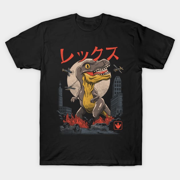 Kaiju T-Rex T-Shirt by Vincent Trinidad Art